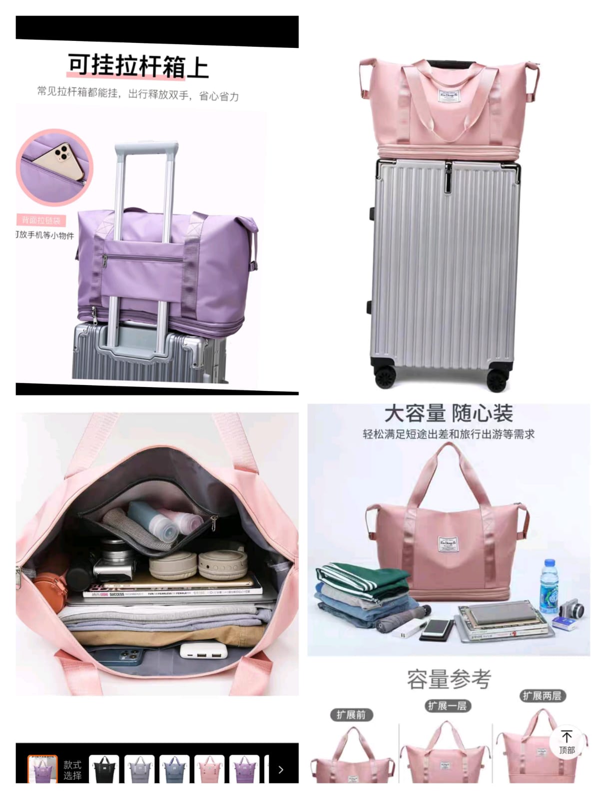 3 in 1 Imported Girls College & University High Quality Bag